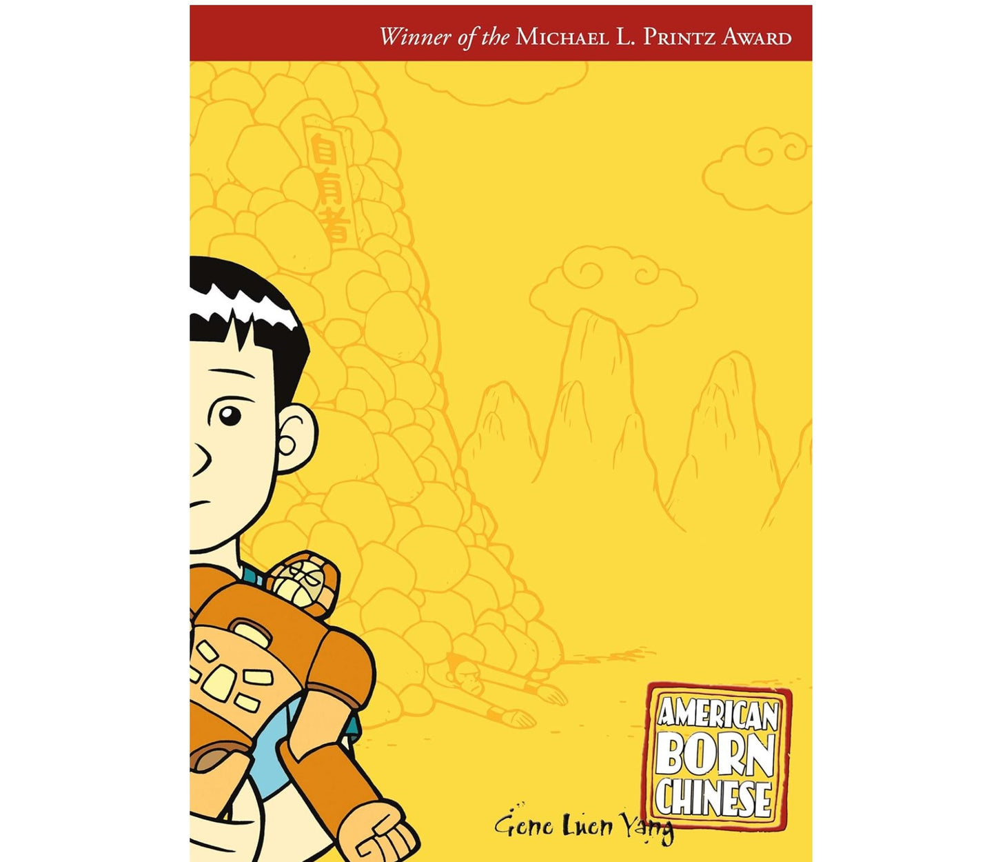 AMERICAN BORN CHINESE (11th/12th Literary Childhoods - Kidd)