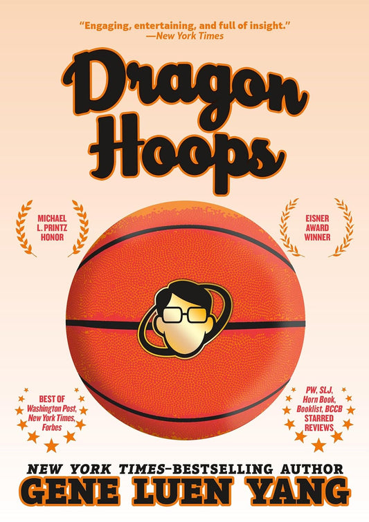 Dragon Hoops  (7-9)